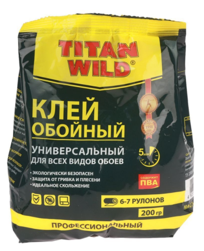    200  Wild