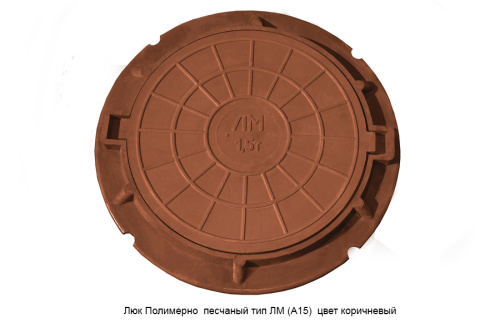 ��� �� ���������-�������� ���������� ������ (������ �� 1,5 �) ���������� ����� �������