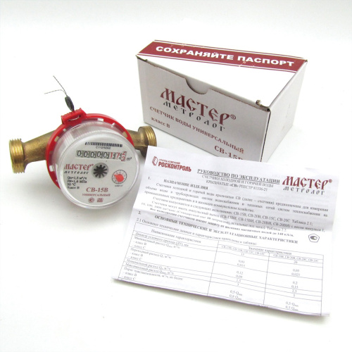 ������� ���� ��-15 � "������" ��� ��������� �������������