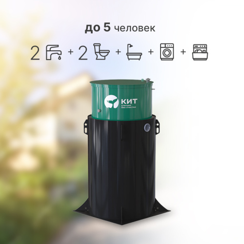 ������ ���-5-500