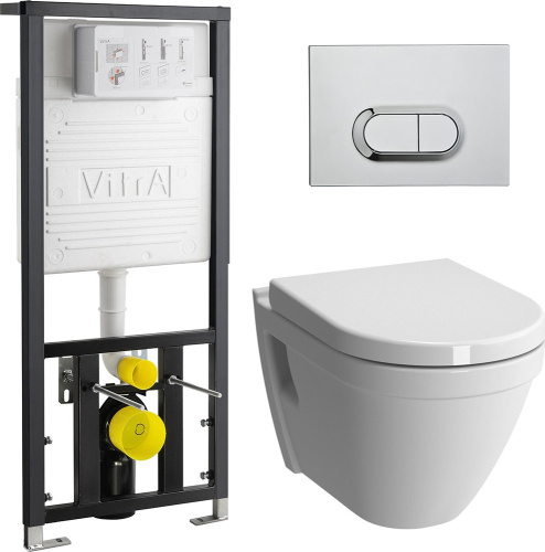 :  Vitra S50 Rim-Ex  ,    