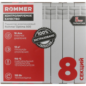    ROMMER OPTIMA 500/80/8