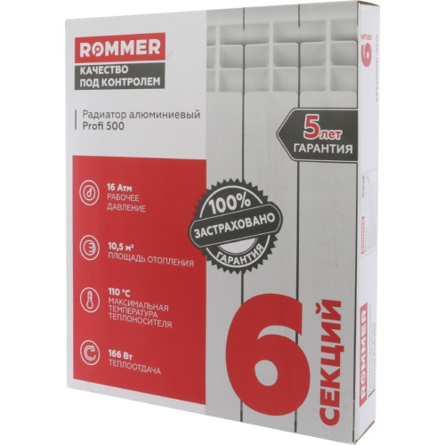 ������ �������� ����������� ROMMER Profi 500/80/6