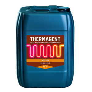   Thermagent active  10 