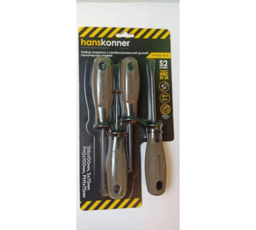 ����� �������� 4 �������� � ��������������� ������ ���������� ������ Hanskonner HK1040-19-4