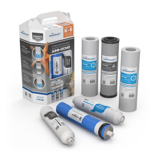 �������� ���������� �-6 c ���������  VONTRON ��� ���� 6(��-5�,���-10,��-1, VONTRON-75, ���-����, ���-���.) ���������