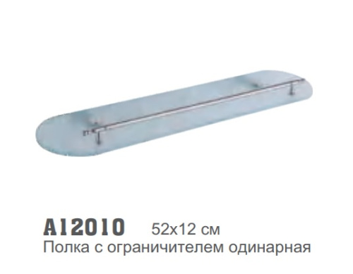 ����� 1-������� � ������������� ���� �12010 Accoona