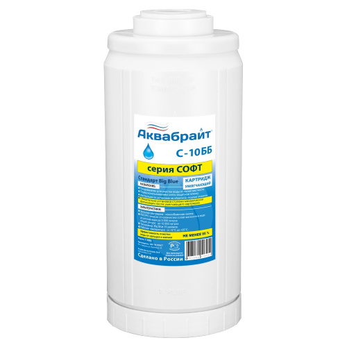 �������� BB10 ������������ ����� ��� ��������� ���������