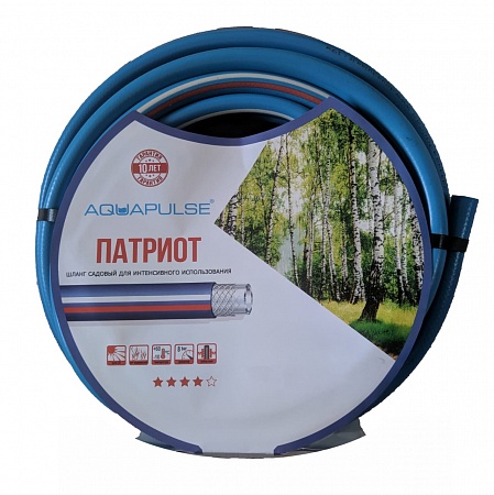 ����� ��� ������ ��� ������������ 1/2"x50 ������� Aquapulse