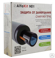 �������� ��� �������� ���� ����� 4 �,16 ��/�, ������/Eastclima SRL