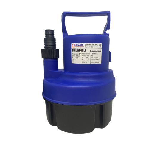 ����� ��������� Omega 40 LL (220�/400��/6000�.�/6,5�/3��/ ������ 6 �) ��� ������� BELAMOS � ��������� ����� ��� ������ ����
