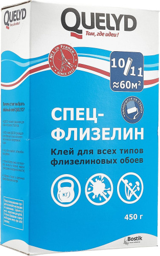 ���� ������� ����-�������� 450� ����� ���� ������