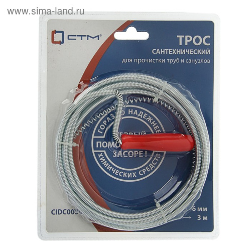 ���� �������������� 6 ��, 3 �, ������������, ����������� �����, � �������� ���