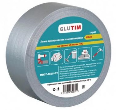 �����-����� ������������ ���������� ����� 48 �� � 50 � TIM