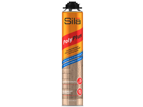 ���� ���������� �������������� 850 �� (+5�C �� +35�C) ����� �SILA Pro POLYPLUS�
