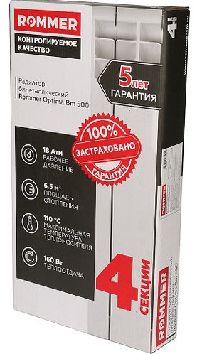 ������ �������� ��������������� ROMMER OPTIMA 500/80/4