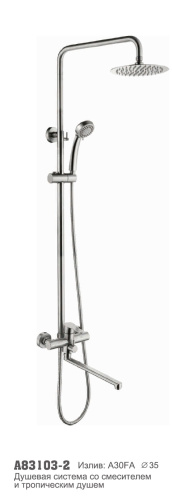 ������� ������� �� ���������� � ����������� ����� ����������� ����� Accoona A83103-2 (��2)