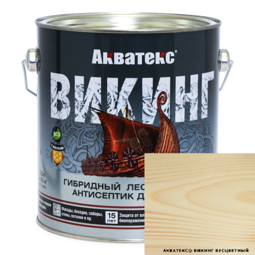 ���� �������� �� ������ ���������� �������� ������  ����������  0,75� (�������)