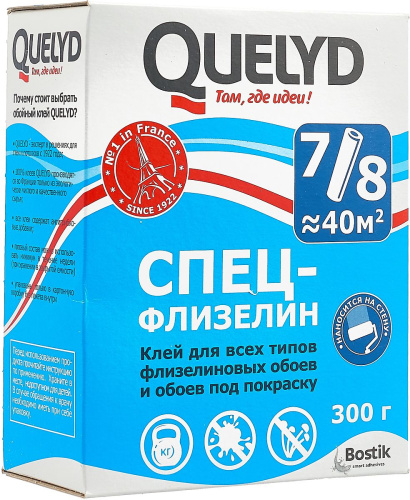   - 300 