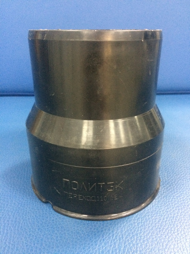 ������� � ������� ����� 110/124 ������� 3000