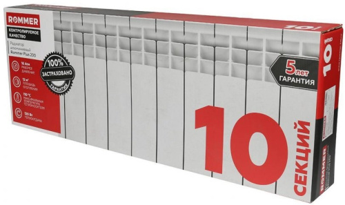 ������ �������� ��������������� ROMMER Plus Bm 200/100/10