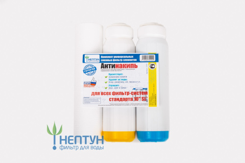 �������� ���������� 3�� (����������) (PP,ION,GAC) ������/��������