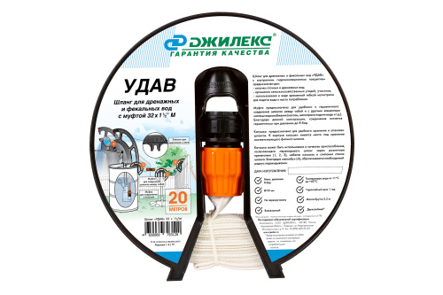 ����� ��� ��������� � ��������� ��� � �������� ���� d32 x 1 1/2 � �������