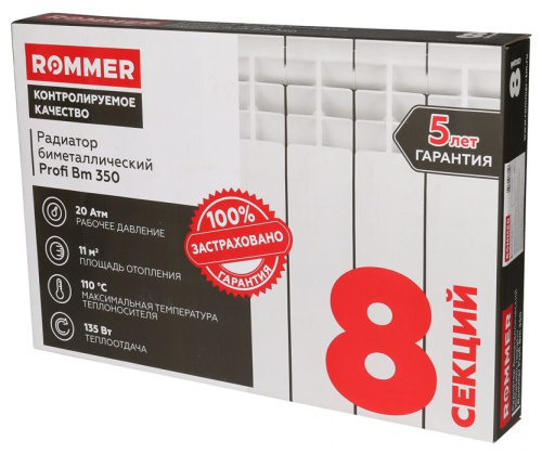 ������ �������� ��������������� ROMMER Profi BM 350/80/8