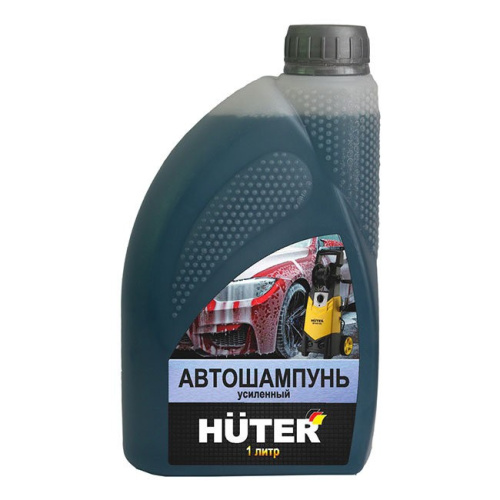     1  Huter