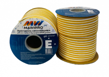 ����������� ������������� ����� E150 MAWIPRO