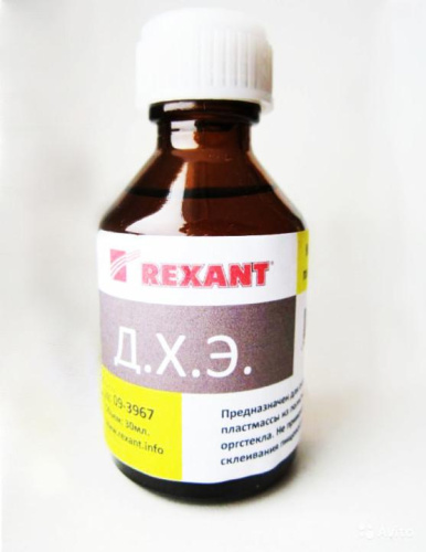    30  Rexant