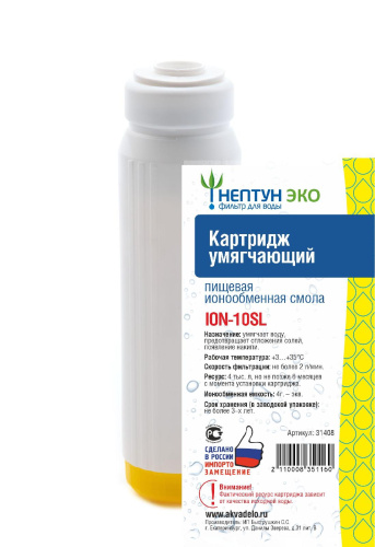 �������� SL10 ������������ ����� ��� ��������� ������/��������