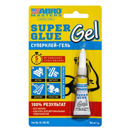 ���� ���������-���� 3 � SG-330-R ABRO MASTERS