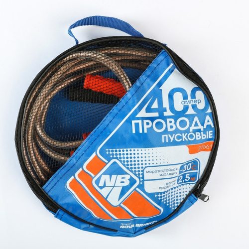 ���� ������� �������� 400� ����������������, � ����� 37661 Nova Bright*