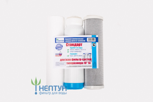 �������� ���������� 3�� (��������) (PP,GAC,CTO) ������/��������