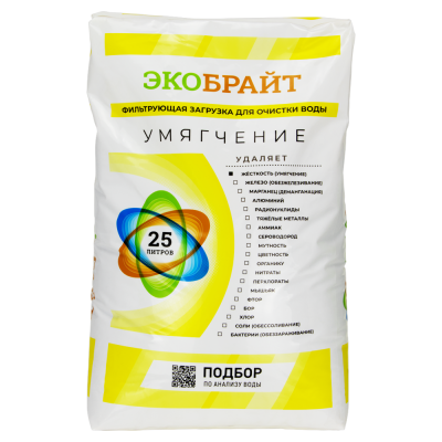 ��������� ������������ ����� ����� 25� �������� 