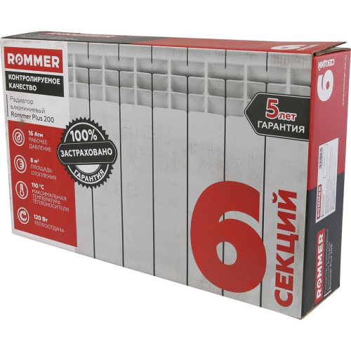 ������ �������� ����������� ROMMER Plus 200/100/6