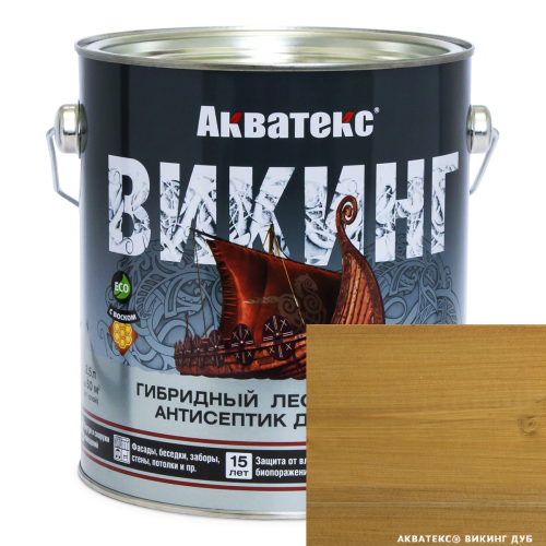 ���� �������� �� ������ ���������� �������� ������  ���  0,75� (�������)