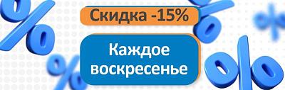     15%   !