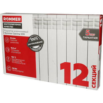 �������� ����������� ROMMER OPTIMA 500/80/12 �����