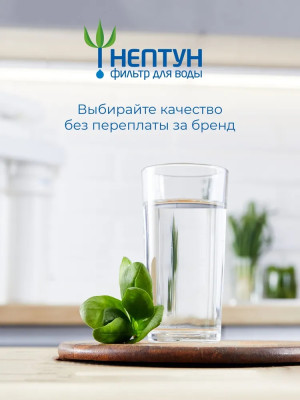 �������� �������� GAC ������/�������� BB20, ��������������� �������������� �����