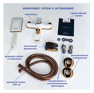 ��������� ��� ����� ���� ����� � ������� ������� �������� ��� Accoona A63123GR ������ � �����