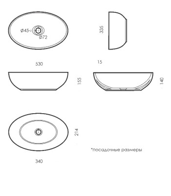 ���������� ��������� Ringo 53 ������ S1 Sanita Luxe