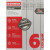 Радиатор алюминиевый ROMMER Plus 500/100/6 Пермь Радиатор алюминиевый ROMMER Plus 500/100/6 Пермь