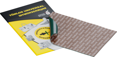 ������������� ������������ 2 �� TONLOS UNIVERSAL