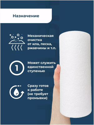 �������� ������������ ���������������� ������/�������� BB10, 20 ���