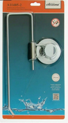 ��������� ��� ��������� ��������� �� ��������� ��������� A11405-2 Accoona