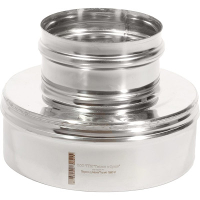 ���� ������� ���� �� ������� d 200 � 260 ������� 0,8 ����������� ����� (430) � 0,5 ����������� ����� (430)