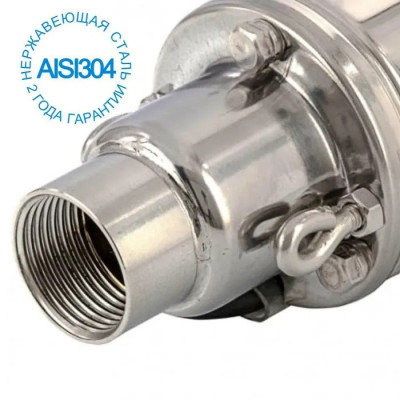 ����� ���������� ��������� �������� 3SP110/2.0 (3",220�, 1130��, 2000�/�, 110�) ������ 20 �. (�� 15�) BELAMOS