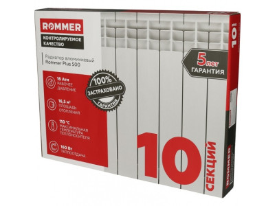 �������� ����������� ROMMER Plus 500/100/10 �����